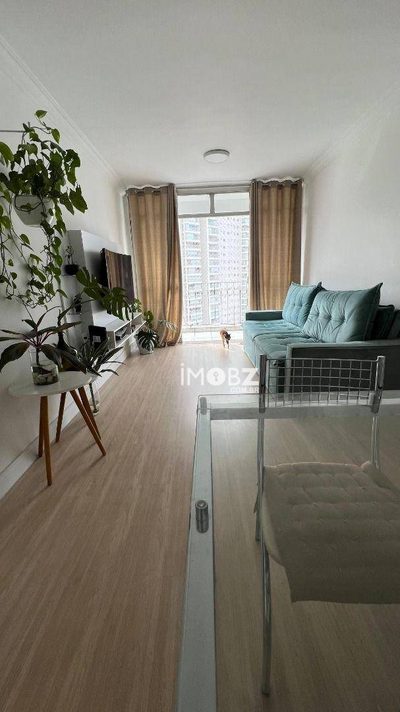 Apartamento, 2 quartos, 48 m² - Foto 1