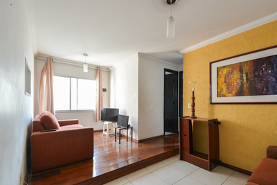 Apartamento, 2 quartos, 53 m² - Foto 1