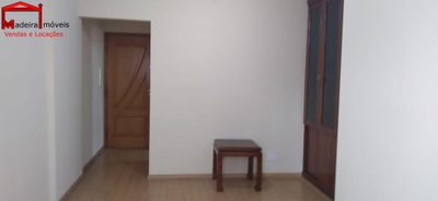 Apartamento, 2 quartos, 60 m² - Foto 3