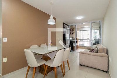 Apartamento, 2 quartos, 60 m² - Foto 1