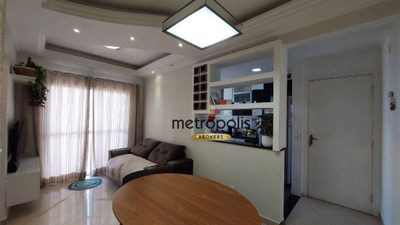 Apartamento, 2 quartos, 55 m² - Foto 1