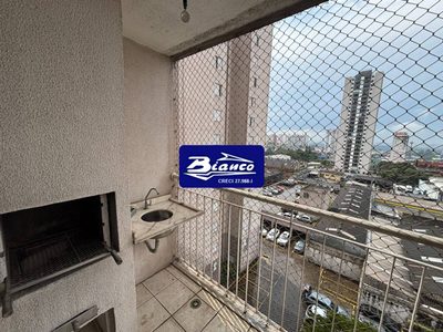 Apartamento, 2 quartos, 68 m² - Foto 1