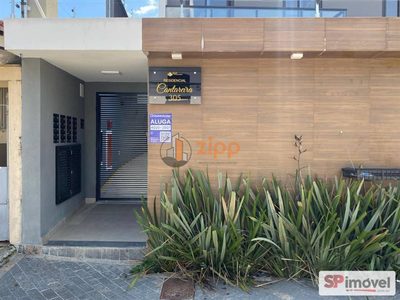 Apartamento, 2 quartos, 35 m² - Foto 1