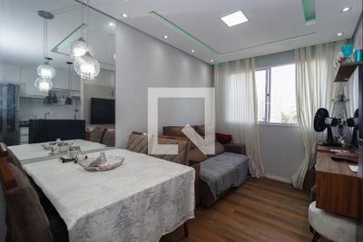 Apartamento, 2 quartos, 45 m² - Foto 1