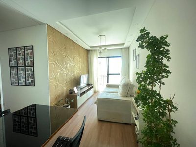 Apartamento, 2 quartos, 60 m² - Foto 1