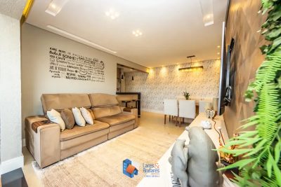 Apartamento, 2 quartos, 81 m² - Foto 5