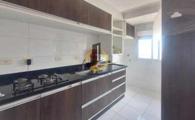 Apartamento, 2 quartos, 57 m² - Foto 1