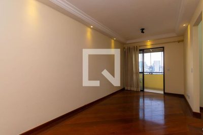 Apartamento, 2 quartos, 57 m² - Foto 1