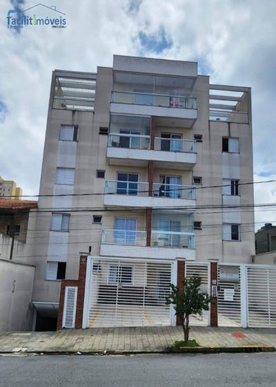 Apartamento, 2 quartos - Foto 1