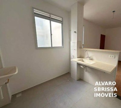 Apartamento, 2 quartos, 48 m² - Foto 2