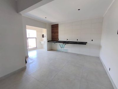 Apartamento, 2 quartos, 65 m² - Foto 3