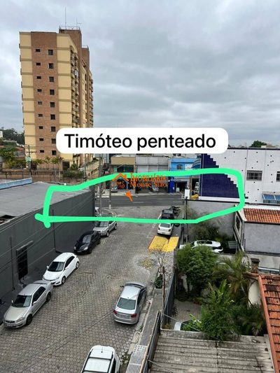 Sala-Conjunto, 40 m² - Foto 1