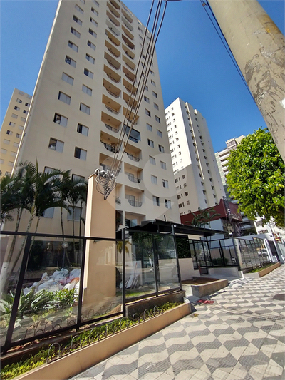 Apartamento, 2 quartos, 66 m² - Foto 2