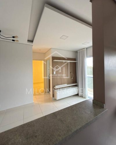 Apartamento, 2 quartos, 52 m² - Foto 4