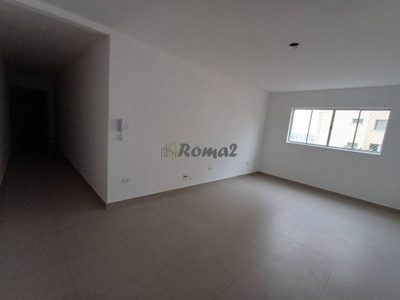 Apartamento, 1 quarto, 60 m² - Foto 1