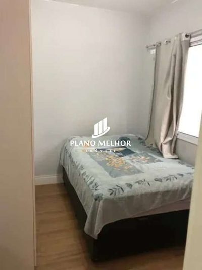 Loft, 25 m² - Foto 3