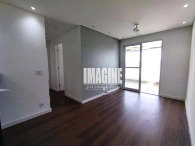 Apartamento, 2 quartos, 63 m² - Foto 1