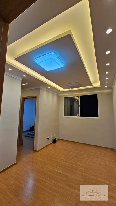Apartamento, 2 quartos, 44 m² - Foto 1
