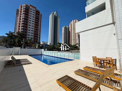 Apartamento, 2 quartos, 81 m² - Foto 1