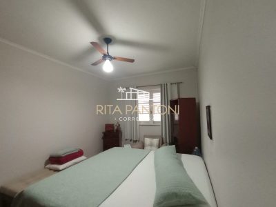 Apartamento, 2 quartos, 83 m² - Foto 5