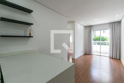 Apartamento, 2 quartos, 49 m² - Foto 1