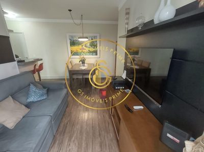 Apartamento, 2 quartos, 69 m² - Foto 2