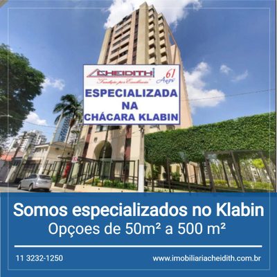 Apartamento, 4 quartos, 165 m² - Foto 4