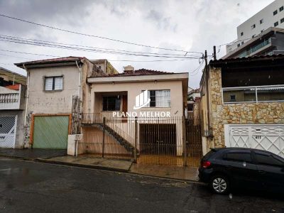 Casa, 2 quartos, 150 m² - Foto 1