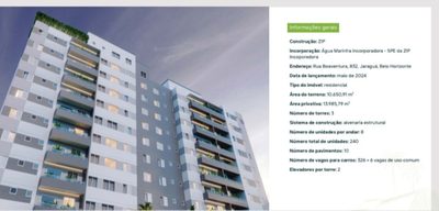 Apartamento, 2 quartos, 70 m² - Foto 2