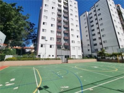 Apartamento, 2 quartos, 72 m² - Foto 2
