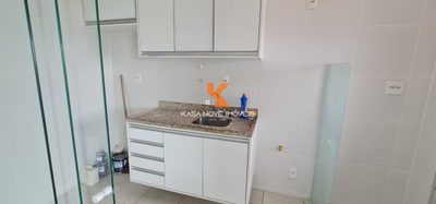 Apartamento, 1 quarto, 60 m² - Foto 5