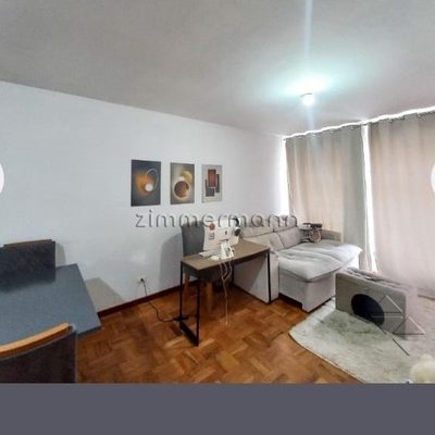Apartamento, 1 quarto, 89 m² - Foto 2