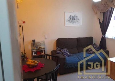 Apartamento, 2 quartos - Foto 2
