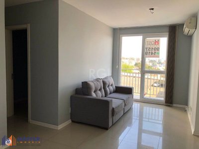 Apartamento, 2 quartos, 56 m² - Foto 2