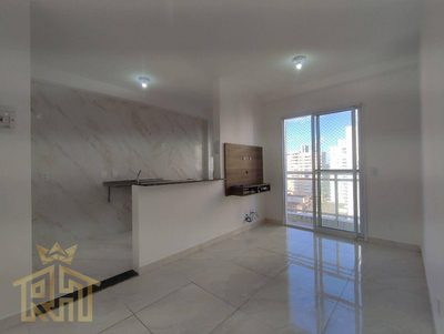 Apartamento, 2 quartos, 48 m² - Foto 1