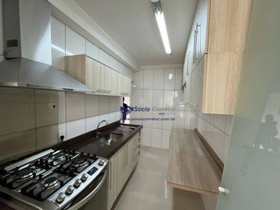 Apartamento, 2 quartos, 53 m² - Foto 5
