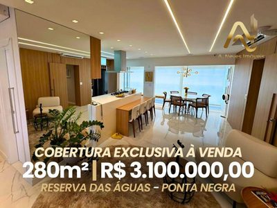 Cobertura, 3 quartos, 280 m² - Foto 1