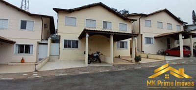 Casa de Condomínio, 3 quartos - Foto 1