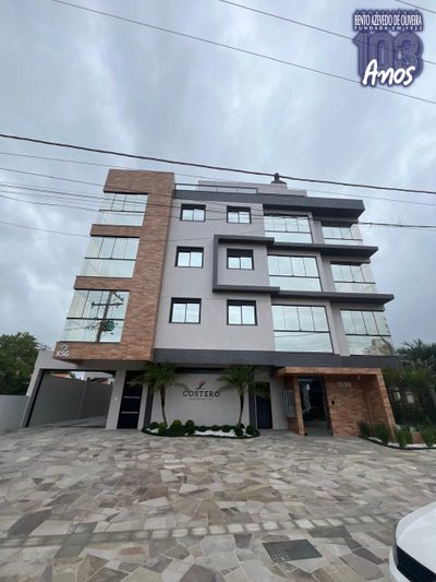 Apartamento, 2 quartos, 74 m² - Foto 1