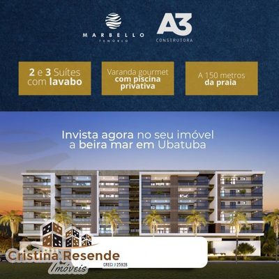 Apartamento, 2 quartos, 73 m² - Foto 5