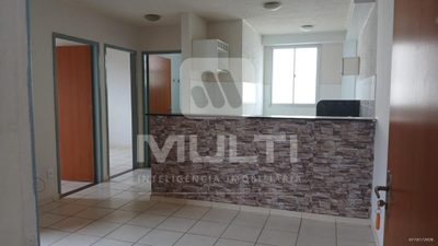 Apartamento, 2 quartos, 45 m² - Foto 2