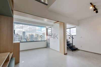 Apartamento, 1 quarto, 57 m² - Foto 1