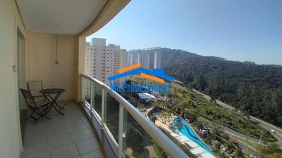 Apartamento, 2 quartos, 113 m² - Foto 1