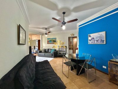 Apartamento, 2 quartos, 87 m² - Foto 2