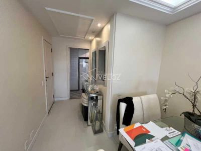 Apartamento, 2 quartos, 75 m² - Foto 5
