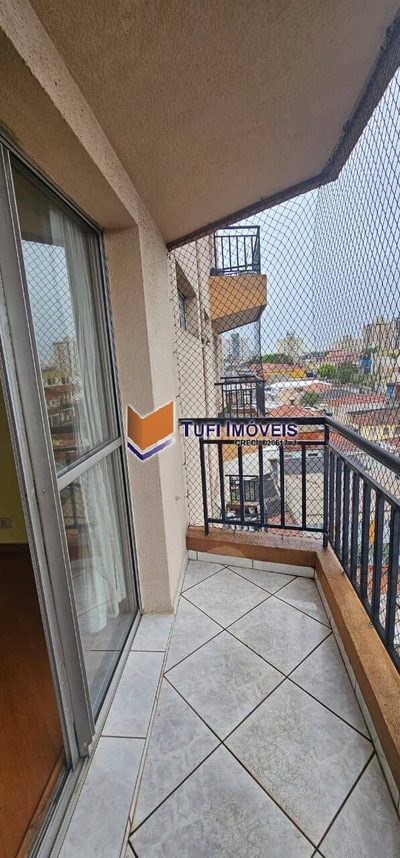 Apartamento, 2 quartos, 60 m² - Foto 3