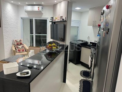 Apartamento, 2 quartos, 120 m² - Foto 4