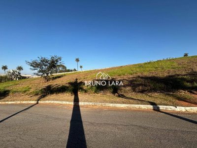 Loteamento e Condomínio, 1200 m² - Foto 2