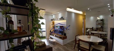 Apartamento, 3 quartos, 78 m² - Foto 1