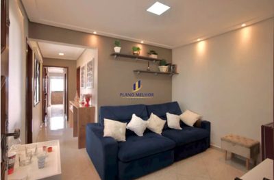Apartamento, 4 quartos, 122 m² - Foto 1